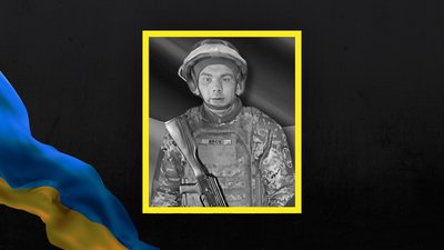 На війні з РФ загинули воїни Олександр Ходіс та Олексій Повша На війні з РФ загинули воїни Олександр Ходіс та Олексій Повша