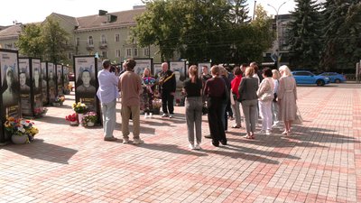 Пам'ять загиблого добровольця з Австралії — онука військового УПА Сейджа О'Доннела вшанували у Рівному Пам'ять загиблого добровольця з Австралії — онука військового УПА Сейджа О'Доннела вшанували у Рівному