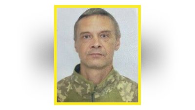 Поховання 30 жовтня Поховання 30 жовтня