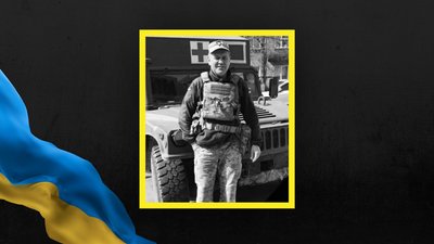 29 жовтня на Львівщині попрощаються з шістьма військовими 29 жовтня на Львівщині попрощаються з шістьма військовими