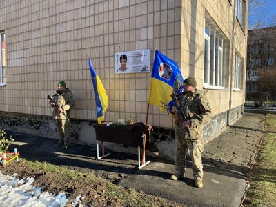 У Полтаві відкрили меморіальну дошку звʼязківцю ЗСУ Олександру Убийсобаці У Полтаві відкрили меморіальну дошку звʼязківцю ЗСУ Олександру Убийсобаці