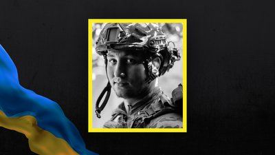 У Луцькій громаді повідомили про двох загиблих бійців, ще про одного — в Нововолинській У Луцькій громаді повідомили про двох загиблих бійців, ще про одного — в Нововолинській