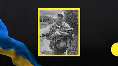 Тридцятий місяць війни: загиблі захисники Закарпаття