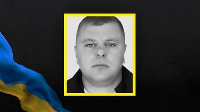 Втрати Сумщини у листопаді 2024 року Втрати Сумщини у листопаді 2024 року