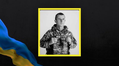 На Львівщині 19 липня попрощаються з вісьмома військовими На Львівщині 19 липня попрощаються з вісьмома військовими