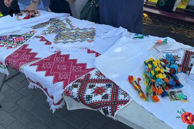 у Києві