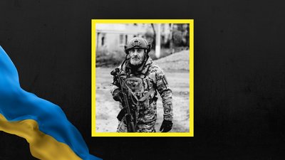 На Львівщині 5 грудня прощаються із вісьмома військовослужбовцями На Львівщині 5 грудня прощаються із вісьмома військовослужбовцями