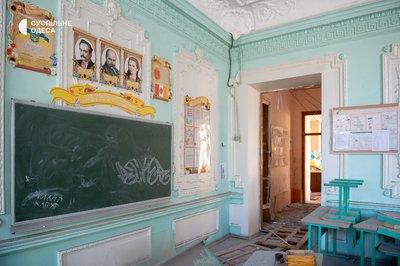 Пошкоджені кабінети та дистанційка: що відомо про наслідки вибуху в Одеському юридичному ліцеї Пошкоджені кабінети та дистанційка: що відомо про наслідки вибуху в Одеському юридичному ліцеї