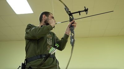 Робін Гуд з Черкащини: як ветеран повернувся до життя після поранення завдяки стрільбі з лука Робін Гуд з Черкащини: як ветеран повернувся до життя після поранення завдяки стрільбі з лука