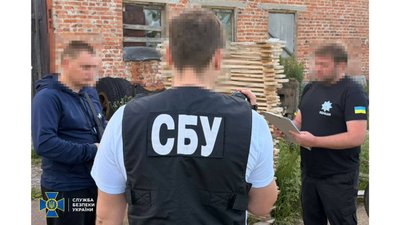 Приїхав з Івано-Франківщини, щоб отримати грант: на Чернігівщині викрили підприємця, який привласнив 7 млн грн Приїхав з Івано-Франківщини, щоб отримати грант: на Чернігівщині викрили підприємця, який привласнив 7 млн грн
