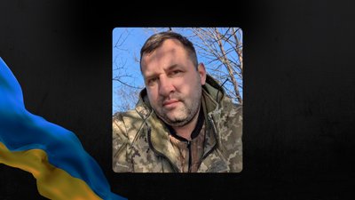 Повідомили про смерть п'ятьох військових з Рівненщини Повідомили про смерть п'ятьох військових з Рівненщини