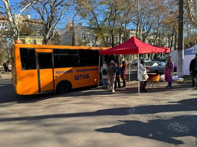 РФ ударила балістикою по Одесі: є поранені РФ ударила балістикою по Одесі: є поранені
