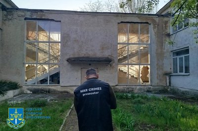 Атака дронами на Одесу 21 квітня: прокуратура оприлюднила фото наслідків Атака дронами на Одесу 21 квітня: прокуратура оприлюднила фото наслідків