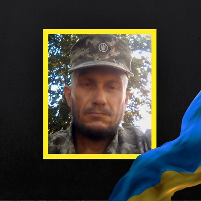 Повідомили про смерть двадцяти бійців з Рівненщини Повідомили про смерть двадцяти бійців з Рівненщини