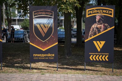 "Ми підбираємо посаду під кожного кандидата". У Дніпрі відкрити Єдиний центр рекрутингу Сил спеціальних операцій "Ми підбираємо посаду під кожного кандидата". У Дніпрі відкрити Єдиний центр рекрутингу Сил спеціальних операцій