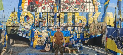 "Я знаю, що таке пекло": інтервʼю з матірʼю загиблого на війні черкащанина Данила Кравченка "Я знаю, що таке пекло": інтервʼю з матірʼю загиблого на війні черкащанина Данила Кравченка