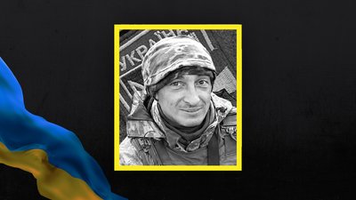 На Полтавщині попрощаються з чотирма воїнами, які загинули на Донеччині, коли виконували бойові завдання На Полтавщині попрощаються з чотирма воїнами, які загинули на Донеччині, коли виконували бойові завдання