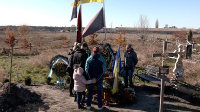 "Справжній лідер, який вів за собою людей": рідні та побратими загиблого оборонця з Вінниччини поділилися спогадами "Справжній лідер, який вів за собою людей": рідні та побратими загиблого оборонця з Вінниччини поділилися спогадами