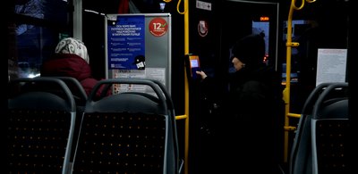 "Жодного задоволення, бо це робота": як контролерка Руснак перевіряє оплату за проїзд пасажирів "Жодного задоволення, бо це робота": як контролерка Руснак перевіряє оплату за проїзд пасажирів