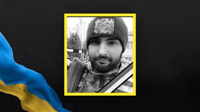 На Львівщині 24 жовтня попрощаються з трьома військовими На Львівщині 24 жовтня попрощаються з трьома військовими