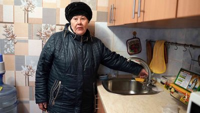 Водопостачання вода жителька Краматорська Ніна Краматорськ Донецька область 18 жовтня 2024 рік Водопостачання вода жителька Краматорська Ніна Краматорськ Донецька область 18 жовтня 2024 рік