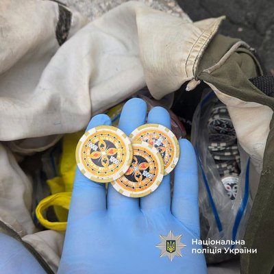 Наркоторгівля у колонії на Черкащині: двом чоловікам оголосили про підозру Наркоторгівля у колонії на Черкащині: двом чоловікам оголосили про підозру