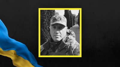 Володимир Франків Володимир Франків