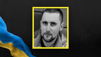 15 військових з Львівщини нагородили державними відзнаками посмертно 15 військових з Львівщини нагородили державними відзнаками посмертно