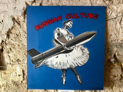 "У росіян від моїх робіт "підгорає": художник Вадим Луговцов про силу стріт-арту "У росіян від моїх робіт "підгорає": художник Вадим Луговцов про силу стріт-арту