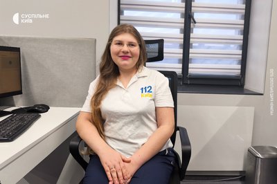 "Роботи побільшало майже вдвічі": як у Києві працює лінія 112, яка тепер приймає скарги й на енергетику "Роботи побільшало майже вдвічі": як у Києві працює лінія 112, яка тепер приймає скарги й на енергетику