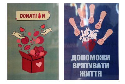 В Одесі відкрили виставку "Кров життя" для підтримки донорства крові В Одесі відкрили виставку "Кров життя" для підтримки донорства крові