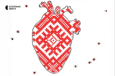Патріотичний Дюк: в Одесі з'явився новий мурал