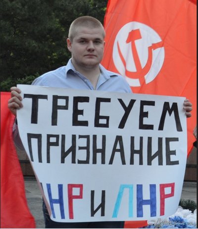 ЗСУ ліквідували одного з провокаторів подій біля Будинку профспілок в Одесі ЗСУ ліквідували одного з провокаторів подій біля Будинку профспілок в Одесі