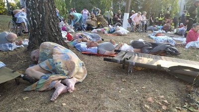 пансіонат пансіонат