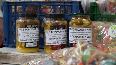 "Наша допомога не потрібна?" У Кропивницькому волонтерський штаб просять звільнити частину приміщень "Наша допомога не потрібна?" У Кропивницькому волонтерський штаб просять звільнити частину приміщень