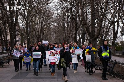 "Вже можна було підготувати заміну": у центрі Одеси рідні захисників вимагали демобілізації "Вже можна було підготувати заміну": у центрі Одеси рідні захисників вимагали демобілізації