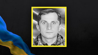Загиблі з Сумщини Загиблі з Сумщини