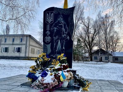 "Мамо, мені потрібно в армію…" — військовослужбовець з Народицької громади Михайло Наумов "Мамо, мені потрібно в армію…" — військовослужбовець з Народицької громади Михайло Наумов