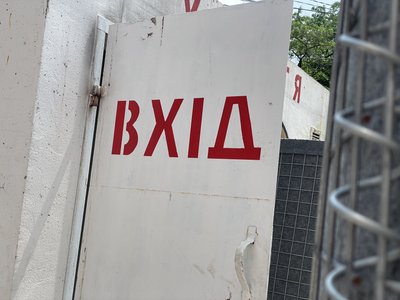 Укриття у Херсоні: які існують і де ховатись
