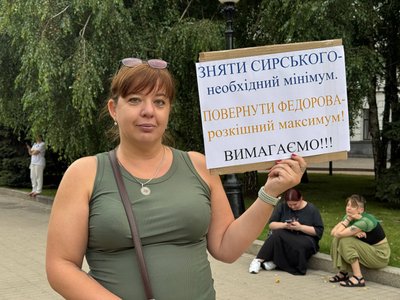 Тиждень протестів у Дніпрі: містяни вимагають повернути Федорова на посаду міністра оборони