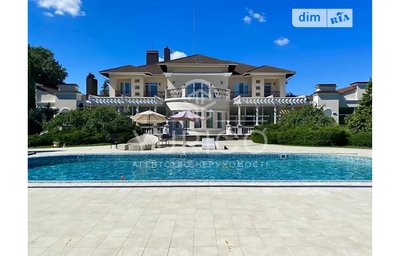 USD 15 million for a house: who sells the most expensive luxury real estate in Ukraine during the war? USD 15 million for a house: who sells the most expensive luxury real estate in Ukraine during the war?