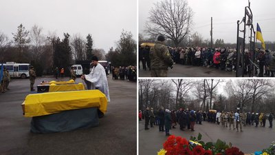 У Кропивницькому попрощалися з військовими Денисом Гирляном, Михайлом Тюленєвим та Олександром Степановим У Кропивницькому попрощалися з військовими Денисом Гирляном, Михайлом Тюленєвим та Олександром Степановим