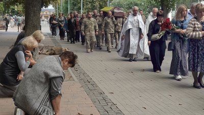 поховання 13 вересня поховання 13 вересня