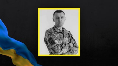 Тарас Шумський Тарас Шумський