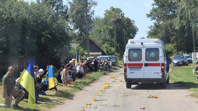 На Чернігівщині попрощалися із захисниками Михайлом Ковалем та Олександром Саченком На Чернігівщині попрощалися із захисниками Михайлом Ковалем та Олександром Саченком