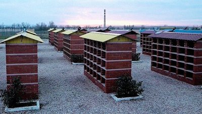 "Поховання під кожним кущем – не вихід". У Кропивницькому немає офіційної ділянки або кладовища для тварин "Поховання під кожним кущем – не вихід". У Кропивницькому немає офіційної ділянки або кладовища для тварин