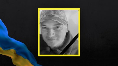 Микола Подоба Микола Подоба