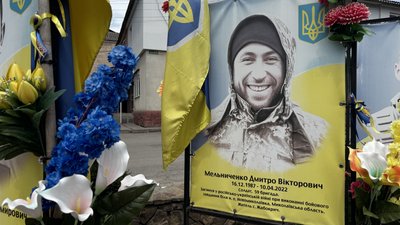 У Крижополі на Вінниччині вшанували пам’ять загиблих бойових медиків У Крижополі на Вінниччині вшанували пам’ять загиблих бойових медиків