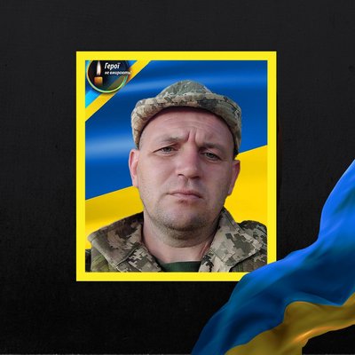 Повідомили про смерть десяти військових з Рівненщини Повідомили про смерть десяти військових з Рівненщини