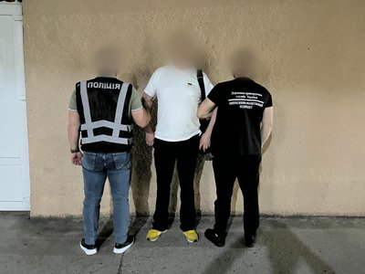 Троє черкащан намагались незаконно перетнути кордон з Румунією
